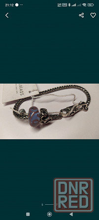 Браслет Trollbeads новый серебро Дания Донецк - изображение 5