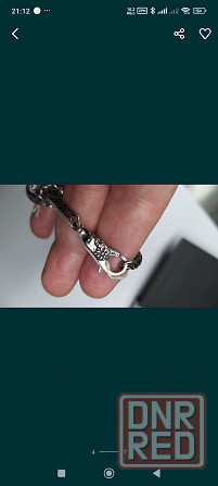 Браслет Trollbeads новый серебро Дания Донецк - изображение 4
