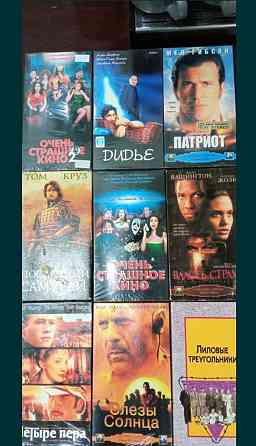 Видео кассеты записаны на студии, лицензионные в хорошем качестве, 70-шт. Мариуполь