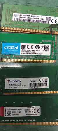 Ddr4 4gb Донецк