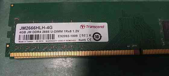 Ddr4 4gb Донецк