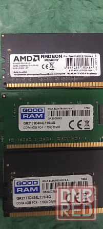 Ddr4 4gb Донецк - изображение 1