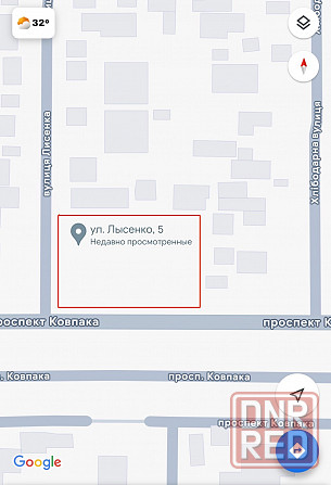 Продажа земли. 13 соток. Отель Прага Донецк - изображение 2