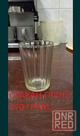 Гранённые стаканы и другое Мариуполь - изображение 5