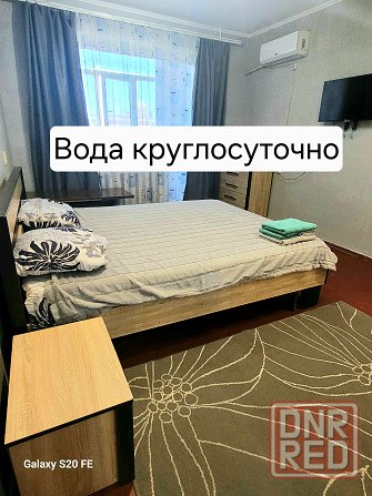 Посуточно на ул. Артёма 1ком квартира (Галактика, жд вокзал ) вода круглосуточно Донецк - изображение 1