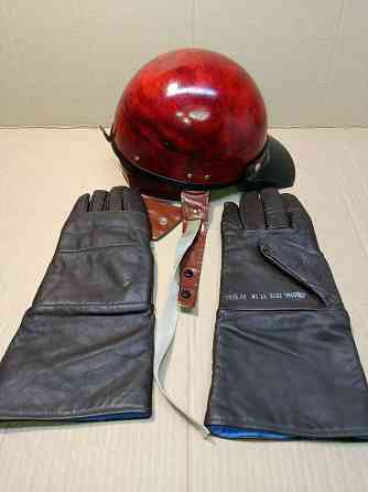 Мото шлем мотошлем мотоциклетный HJC ссср 1980г Валмиерский Моргуновка Донецк