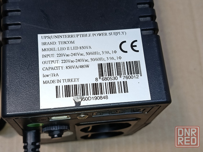 Бесперебойник ибп нормализатор стабилизатор Донецк - изображение 8