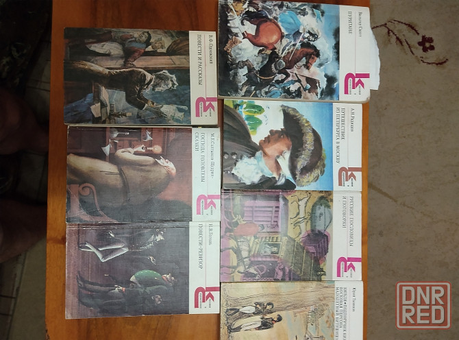 Продам книги Донецк - изображение 1