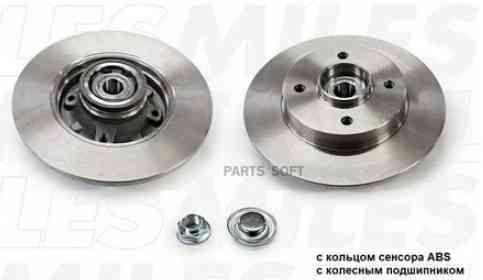 MILES K010569 Диск тормозной CITROEN C4 1.4-2.0 04-/PEUGEOT 307 1.4-2.0 00- задний с подш. Донецк