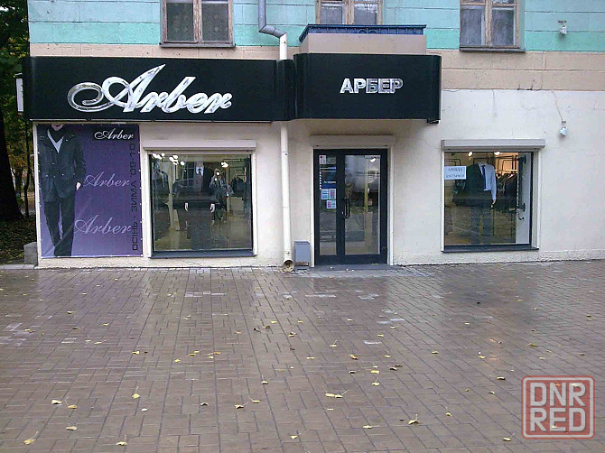 Аренда нежилого помещения 200 кв. м ул. Артема Донецк - изображение 1