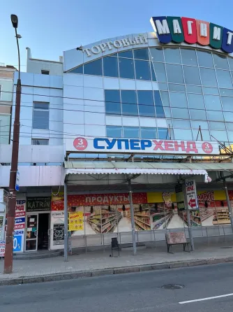 Продам Торговый Центр 1600 м2. Центр. Ворошиловский район. Площадь Ленина. Донецк