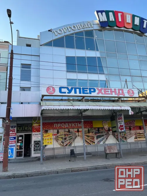 Продам Торговый Центр 1600 м2. Центр. Ворошиловский район. Площадь Ленина. Донецк - изображение 1