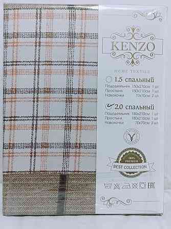 Постельное белье Kenzo. двухспальный комплект Макеевка