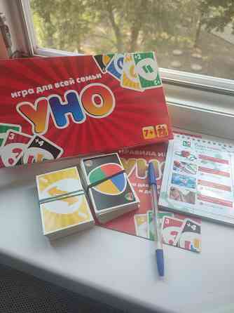 Настольная игра UNO Донецк