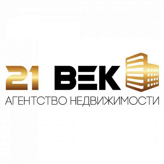 Помощь в оформлении документов Донецк