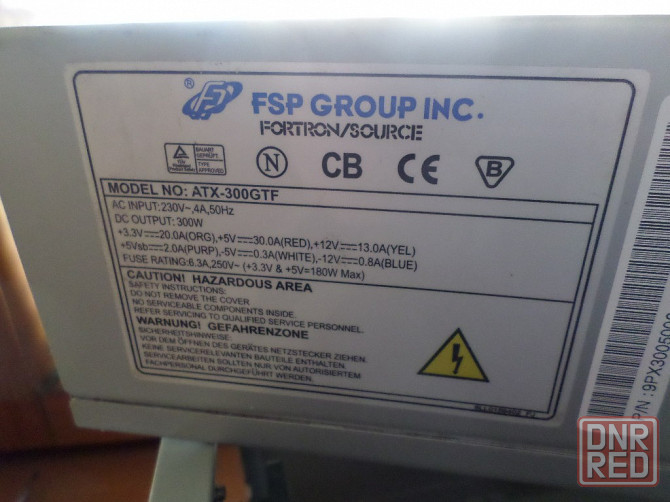 Блок питания FSP-300GTF Донецк - изображение 1