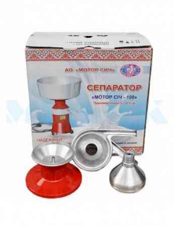 Продам сепаратор Мотор сич Донецк