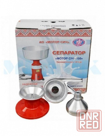 Продам сепаратор Мотор сич Донецк - изображение 1