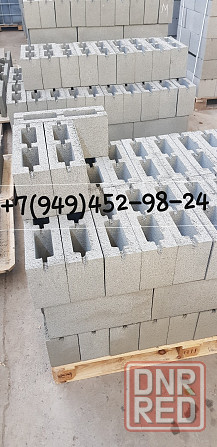 Полублок 120-й Донецк - изображение 1