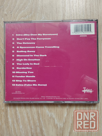 CD Крис де Бург (инструментальные версии хитов) пр-во Великобритания Донецк - изображение 2