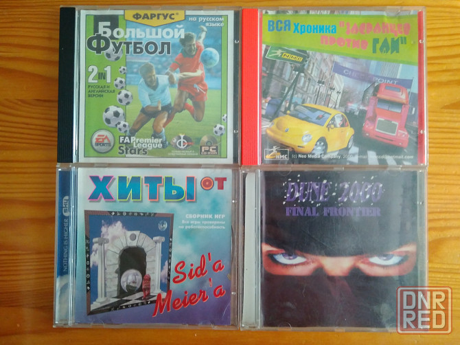 Игры компьютерные в количестве 8 дисков CD. Донецк - изображение 2