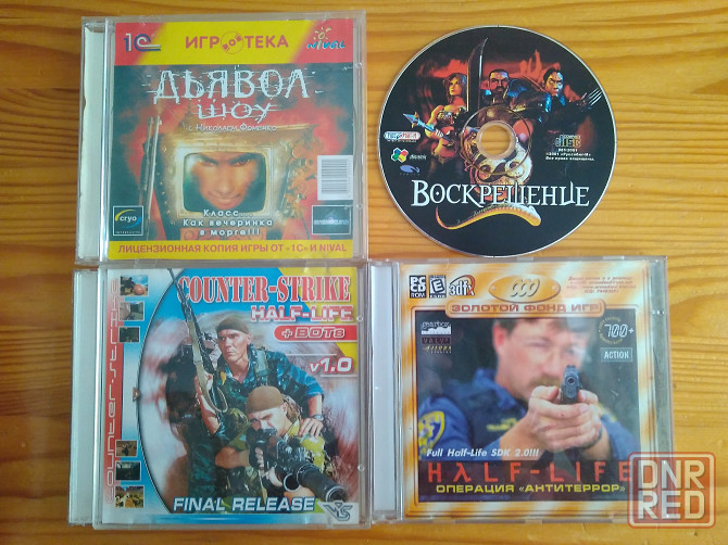 Игры компьютерные в количестве 8 дисков CD. Донецк - изображение 1