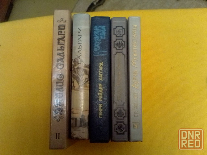 Приключения. Сальгари, Жаколио, Хагард, Рид, Буссенар Донецк - изображение 4