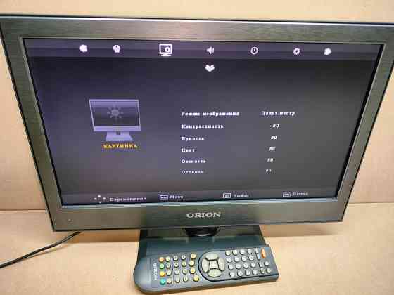 Телевизор LED жк TV лэд Донецк