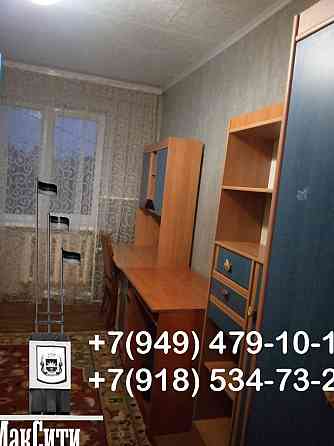 Продам 3-х комнатную квартиру Черемушки Макеевка