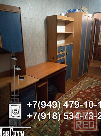 Продам 3-х комнатную квартиру Черемушки Макеевка - изображение 5