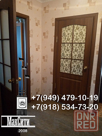 Продам 3-х комнатную квартиру Черемушки Макеевка - изображение 3