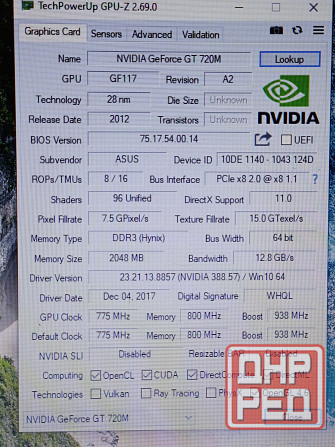Asus X550cc (i3-3217U, GT 720M, 8Gb DDR3, SSD 120Gb) Макеевка - изображение 8