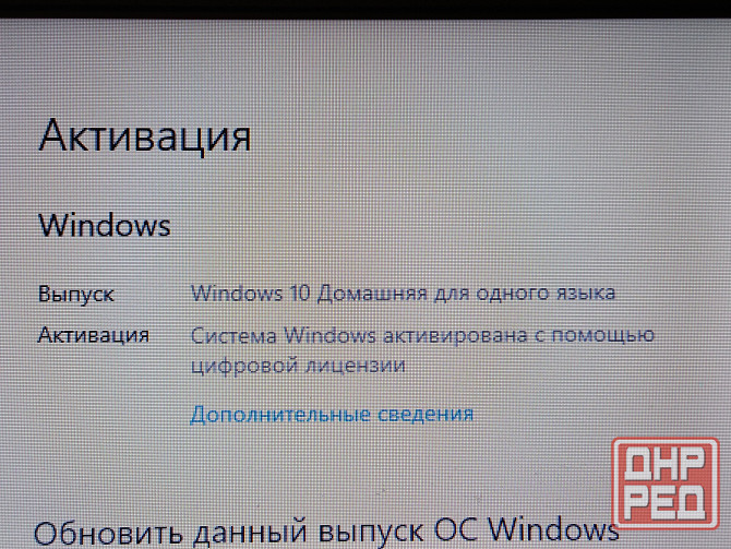 Asus X550cc (i3-3217U, GT 720M, 8Gb DDR3, SSD 120Gb) Макеевка - изображение 3