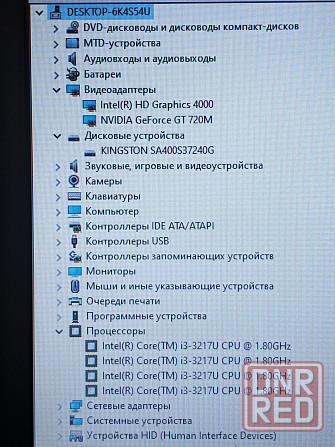 Asus X550cc (i3-3217U, GT 720M, 8Gb DDR3, SSD 240Gb) Макеевка - изображение 5