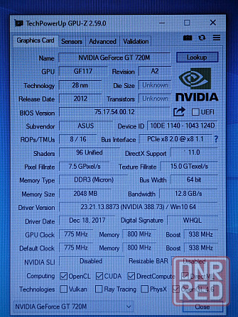 Asus X550cc (i3-3217U, GT 720M, 8Gb DDR3, SSD 240Gb) Макеевка - изображение 7