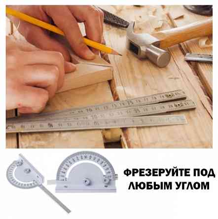 Пластина алюминиевая для фрезерного стола Донецк