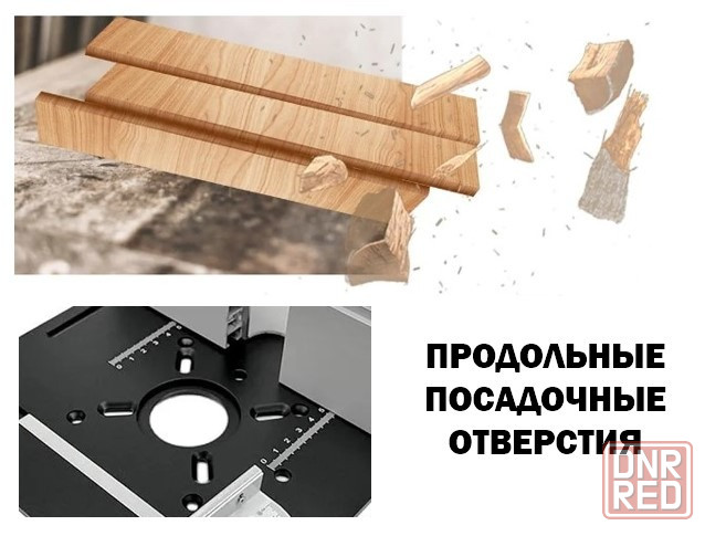 Пластина алюминиевая для фрезерного стола Донецк - изображение 5