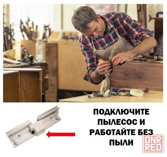 Пластина алюминиевая для фрезерного стола Донецк - изображение 7