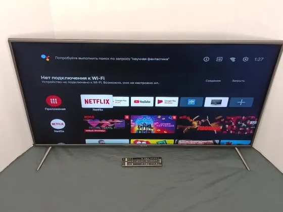 Телевизор тв LED жк TV Донецк