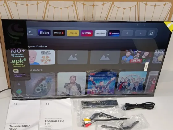 Телевизор тв LED жк TV Донецк