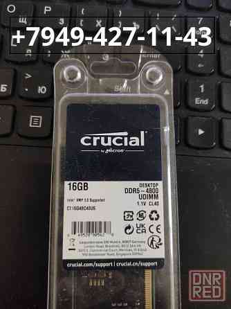 Новая Оперативная память DDR5 на 16 Gb - 4800 Mhz Crusial Донецк