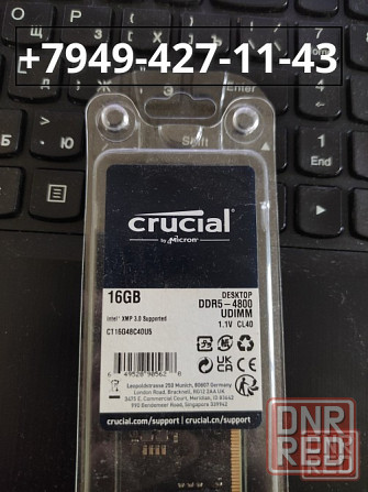 Новая Оперативная память DDR5 на 16 Gb - 4800 Mhz Crusial Донецк - изображение 1