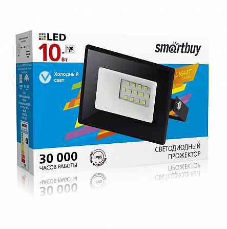 Smartbuy светодиодный прожектор Донецк