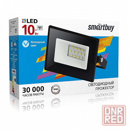 Smartbuy светодиодный прожектор Донецк - изображение 1