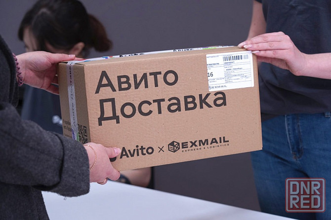 avito доставка в макеевку Макеевка - изображение 5
