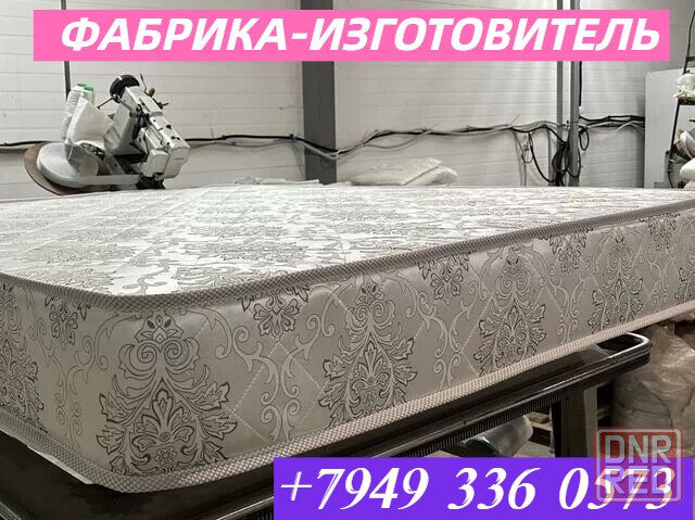 матрасы, топперы изготовитель. без посредников и задатков. Доставка работает. Любые ра Макеевка - изображение 5