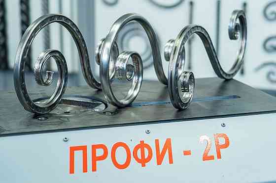 Кузнечно-гибочный станок «Профи-2Р» - с механическим (ручным) приводом через редуктор Донецк