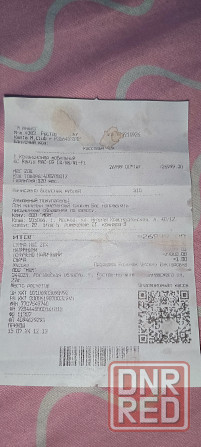 Продам кондиционер мобильный Донецк - изображение 6