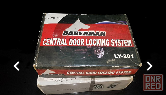 Центральный Замок Doberman ly-201 Донецк, днр. Донецк - изображение 1