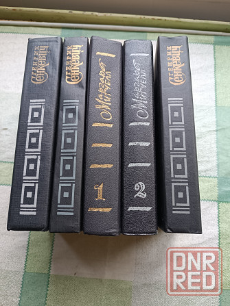 Разная литература Донецк - изображение 4